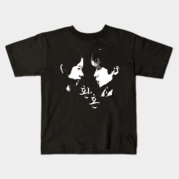 The Lovers Kids T-Shirt by ZNEVA